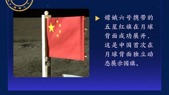 苏群：约基奇与世无争训练不刻苦 他靠天赋赢得MVP和总冠军